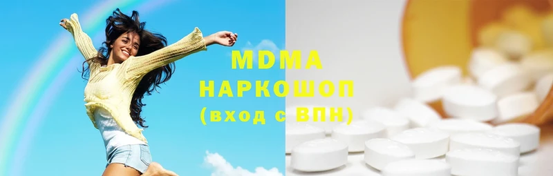 MDMA молли  хочу наркоту  кракен зеркало  Александров 